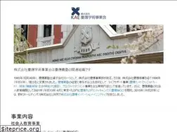Sites similar to keioae.com