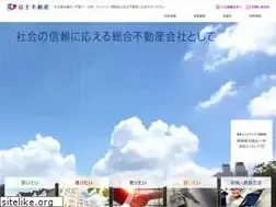 Sites similar to keiofudosan.co.jp