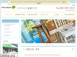 Sites similar to keiojisyo.com