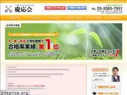 Sites similar to keiokai.com