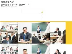 Sites similar to keiolaw.org