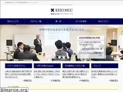 Sites similar to keiomcc.com