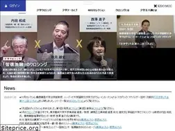 Sites similar to keiomccxing.com