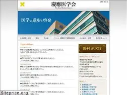 Sites similar to keiomedsoc.org