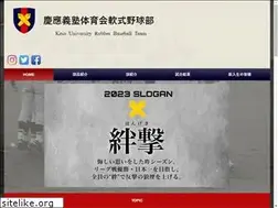 Sites similar to keionbb.com