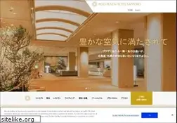 Sites similar to keioplaza-sapporo.co.jp