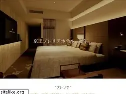 Sites similar to keioprelia.co.jp
