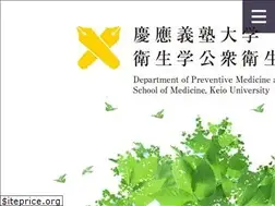 Sites similar to keiopublichealth.jp