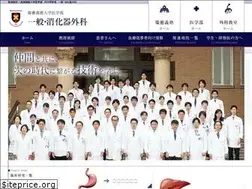 Sites similar to keiosurg.net