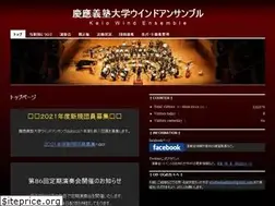 Sites similar to keiowind.com