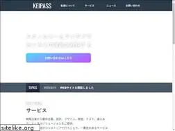 Sites similar to keipass.com
