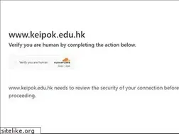 Sites similar to keipok.edu.hk