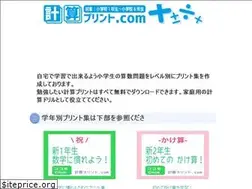 Sites similar to keipri.com