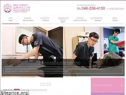 Sites similar to keireikai.com