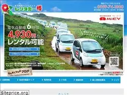 Sites similar to keirenta.com