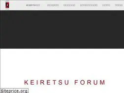 Sites similar to keiretsu.jp