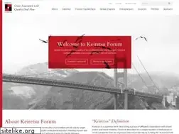 Sites similar to keiretsuforum.com
