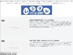 Sites similar to keiri-tatsujin.com