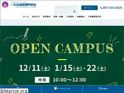 Sites similar to keiri.ac.jp