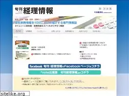 Sites similar to keirijouhou.jp