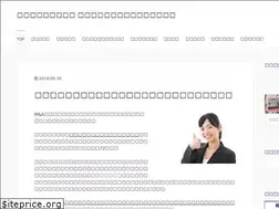 Sites similar to keirikyuuentai.com