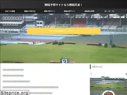 Sites similar to keirin-brother.com