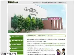Sites similar to keirindo.jp