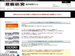 Sites similar to keirinkenkyu.jp