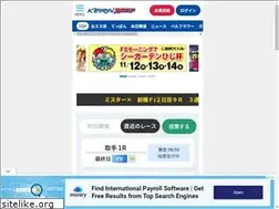 Sites similar to keirinsponichi.jp