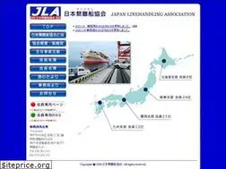 Sites similar to keirisen.com