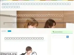 Sites similar to keirishi.net