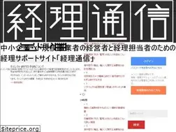 Sites similar to keiritsushin.jp