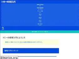 Sites similar to keiriworks.com