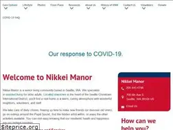 Sites similar to keironorthwest.org