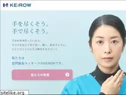 Sites similar to keirow.com