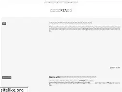 Sites similar to keiru.net
