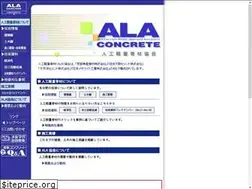 Sites similar to keiryokotsuzai.com