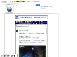 Sites similar to keiryou-keisoku.co.jp