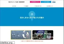 Sites similar to keisei-agency.co.jp