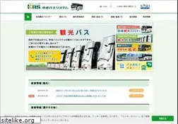 Sites similar to keisei-bus-system.co.jp