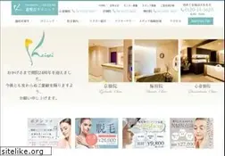 Sites similar to keisei-cs.com