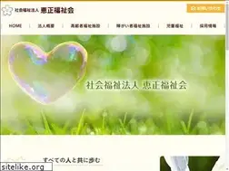 Sites similar to keisei-fukushikai.com