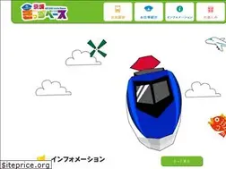 Sites similar to keisei-kidsbase.com