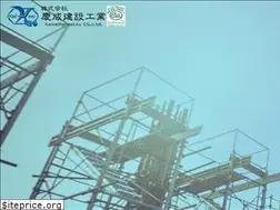 Sites similar to keisei-ltd.com