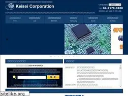Sites similar to keisei-net.co.jp