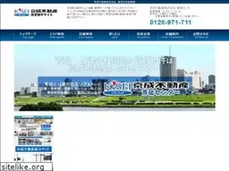 Sites similar to keisei-tintai.jp