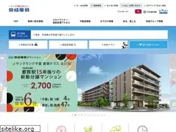 Sites similar to keisei.co.jp