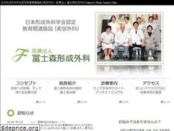 Sites similar to keisei.tv