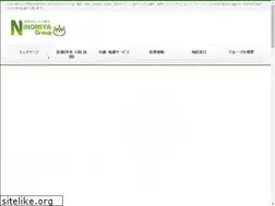 Sites similar to keiseikai-nmn.net