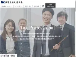 Sites similar to keiseikai.co.jp